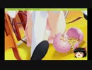 【ゆっくり実況】鈍感でショタなエロゲ主人公をゆっくりが吹き替え part13