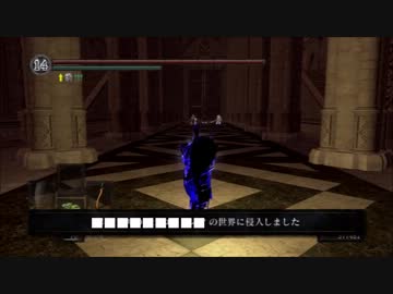 三人PKKも高強靭残光で余裕すぎワロタwwwwwww