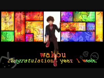 裏話ラジオ 【セインツ編】