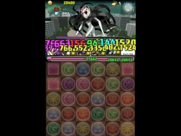 【パズドラ】エヴァコラボ　スコアS狙い　ツクヨミPT