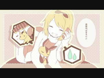 【手描き】 観覧車～遅い版～ 【PVつけてみた】