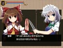 [実況]Castlemaze～お嬢様からの挑戦～ 2パ～ト