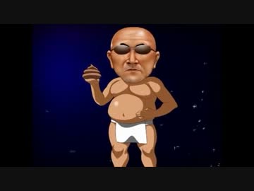 埼玉の変態糞親父　やったぜ。.ＳＧＮＴ