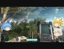 ゆっくりわんこのBF4　その3-1