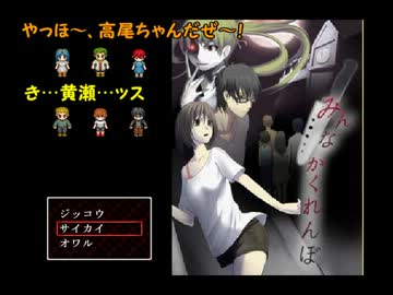 【黒バス】高・黄・黒でみんなかくれんぼしたよ！【字幕実況】Part2