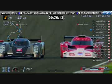 【GT6】NLMS Rd.1 2 HOURS OF SILVERSTONE Part3