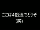 びびりなくせに青鬼(1.1ver)を初見実況してみる)-part4