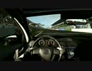 【Forza5】アクセラでブガッティサーキット