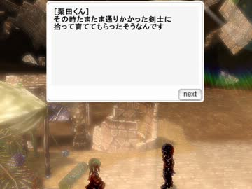 【RO】マロントオンラインＲＲ　対決！ボス連編２／６【マロントさん】