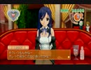 【Dream C Club】「シルフ」と行く　ｐａｒｔ7【NOTビビリ実況】