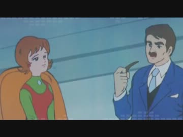 おいおい、私はDr.LOVEだよ