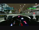 もごもご実況『F1 2013 キャリア』#16 第13戦「シンガポールGP」