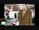 （生声♀+ゆっくり実況）ミッシングパーツsideAで探偵気分 part18