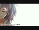 【ハトなりに】告白ライバル宣言【歌ってみた】