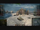 【WoT】 初心者(noob)のWoT動画　Part5