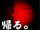呪われた館、二人だけの演奏会...クロエのレクイエム【実況】Part06