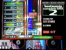 beatmania THE FINAL で センタープレイ (321 STARS、他)