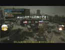 BF４を秘封倶楽部でマジメ？実況 part   1