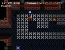 ソウルブレイダーで神がつっこむ実況プレイ　その２９