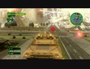 【地球防衛軍４】4人で守る地球の明日　INF縛り［4人実況］　Part.16