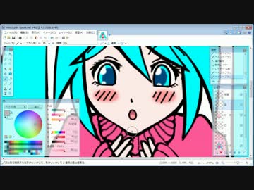 paint.net ver4 beta 紹介その4