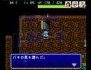 『チルノ見参』オマケｐａｒｔ　～　生放送にて