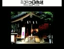 怪談BR3：冴木ブロック第１回戦第７試合：ニンソクVS美月めろこ【２７】