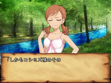 馬鹿な王と天才になる薬。