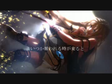 【ウォーカー】Diamondを歌ってみた。ミックスほっけ