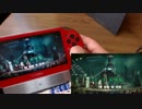 PS4とPSVitaのリモートプレイ