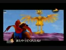 【実況】バンジョーとカズーイの大冒険2 part30