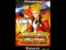 【ホール直録】　ﾛｰﾄﾞｽﾀｰｾｶﾝﾄﾞﾗﾝ　【音量注意】