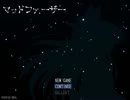 マッドファーザーをフリーダムな二人で実況してみたpart0