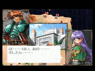 【ゲーム実況】ランスクエストマグナム（W3）プレイ実況 part4.5