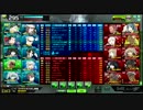 マグロ回遊紀VS＋２４９の試練　３試合目