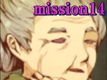 全員を幸せに導く！！【実況】１４日目