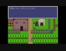 お尻の穴が空洞化 part1
