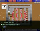 ありがとう！ワタシの経営を２回目の収支までにクリア