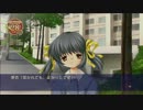 CLANNAD(クラナド)を実況プレイ part16