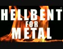 Gamma Ray - Hellbent (Lyric Video)