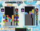 DT永久機関