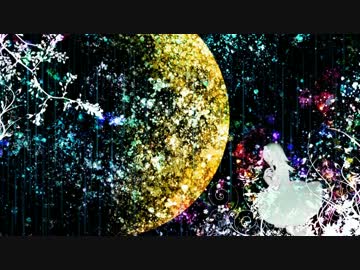 【GUMI】エウロパの苦悩【オリジナル】