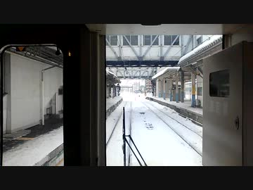 【前面展望】奥羽本線（青森～川部）その１【７０１系】