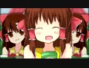 クッキー☆的ふっかつのじゅもん