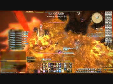 【新生FF14】極タイタン　子タコ誘導【ナイト】