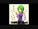 ゆっくり映姫のはじめての戦場　その4