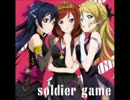 雰囲気似せて　soldier game　歌わせていただきました!