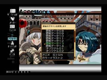 .fuck悪性変異 （デデドン！）　part16.sign