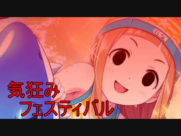 【ポケモンXY】モバマスパでランダム対戦ゆっくり実況part23【モバマス】