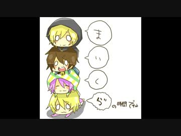 BRAVESの実況学園　(*´ω`*)第1回